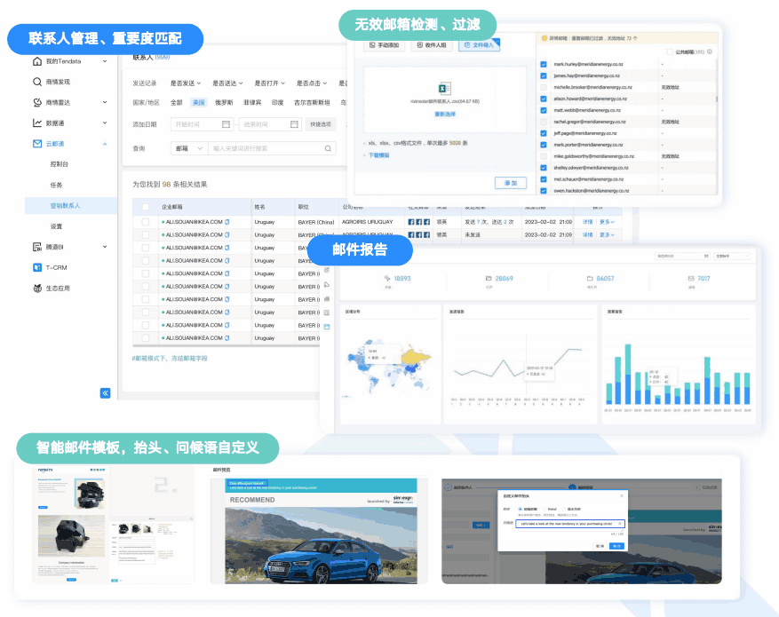 云邮通,Topay 钱包(中国),Topay 钱包(中国)云邮通 云邮通,Topay 钱包(中国),Topay 钱包(中国)云邮通