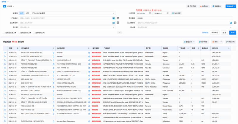 Topay 钱包(中国),Topay 钱包(中国)外贸通,Topay 钱包(中国)数据 Topay 钱包(中国),Topay 钱包(中国)外贸通,Topay 钱包(中国)数据