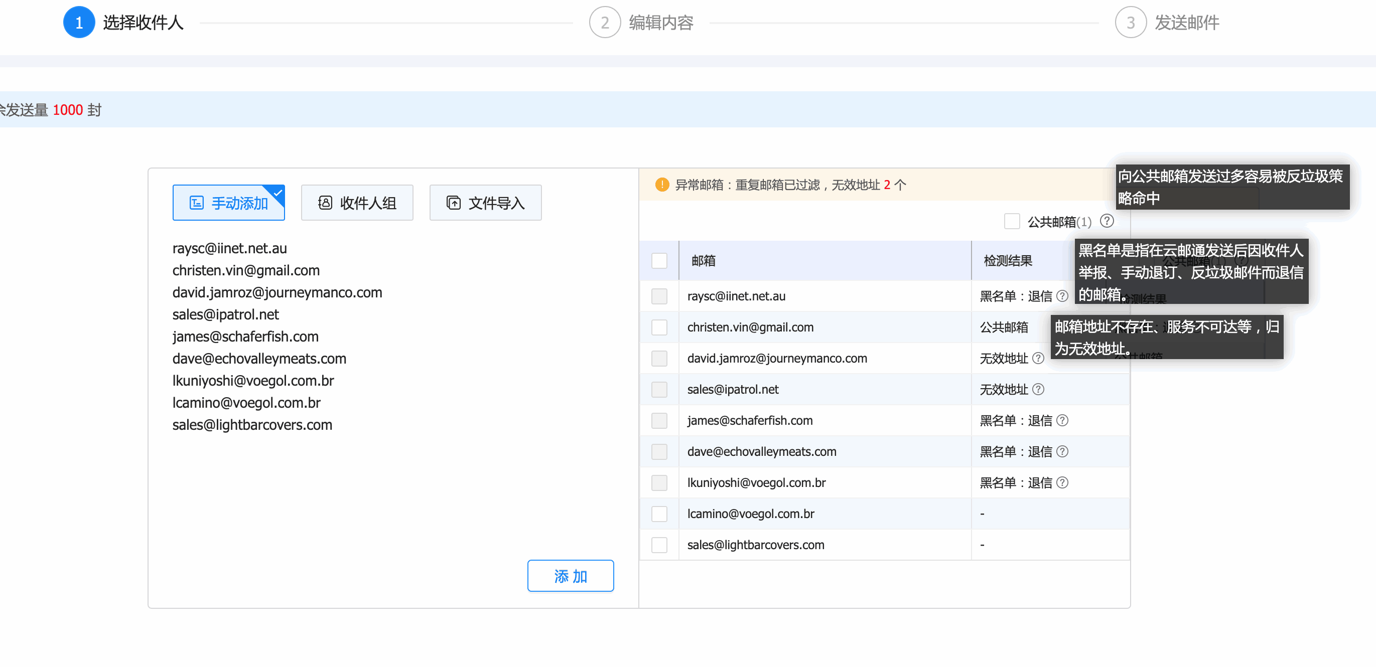 云邮通,Topay 钱包(中国)云邮通,Topay 钱包(中国)云邮通邮箱