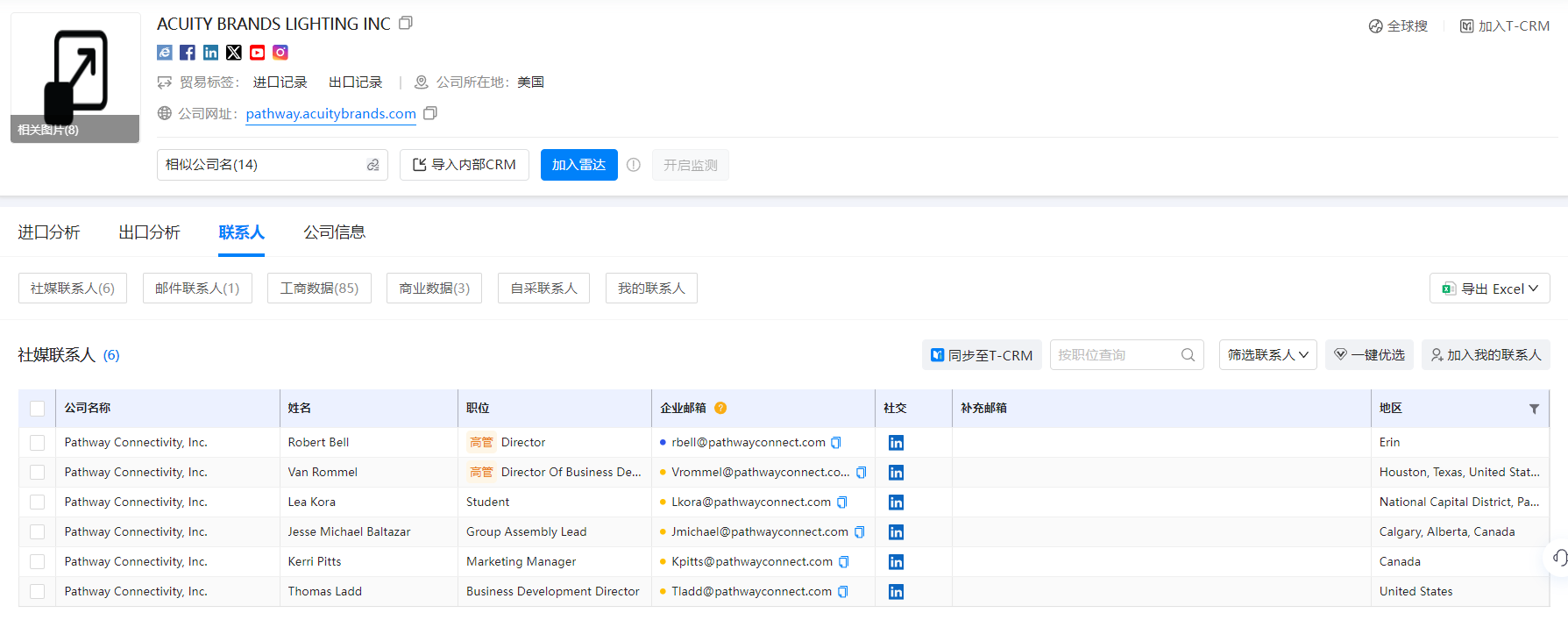 海关统计数据,海关统计数据查询平台,Topay 钱包(中国)海关统计数据查询平台 海关统计数据,海关统计数据查询平台,Topay 钱包(中国)海关统计数据查询平台