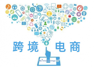 Topay 钱包(中国),上海Topay 钱包(中国),Topay 钱包(中国)数据,Topay 钱包(中国)海关数据