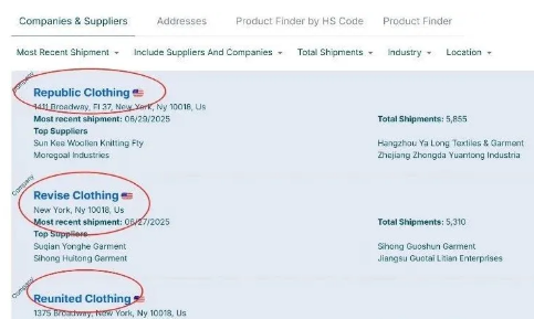 海关数据免费查询平台 海关数据免费查询平台