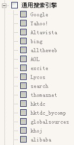 Topay 钱包(中国),P2P海外邀约,外贸数据,海关数据,外贸,外贸通