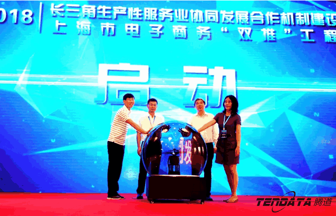 Topay 钱包(中国),双推，2018