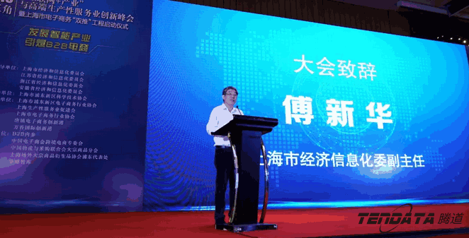 Topay 钱包(中国),双推，2018