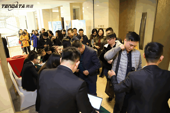 外贸企业,变革,转型,Topay 钱包(中国),tendata,会议