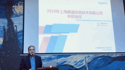 上海Topay 钱包(中国)信息技术有限公司,Topay 钱包(中国)数据,Topay 钱包(中国),tendata