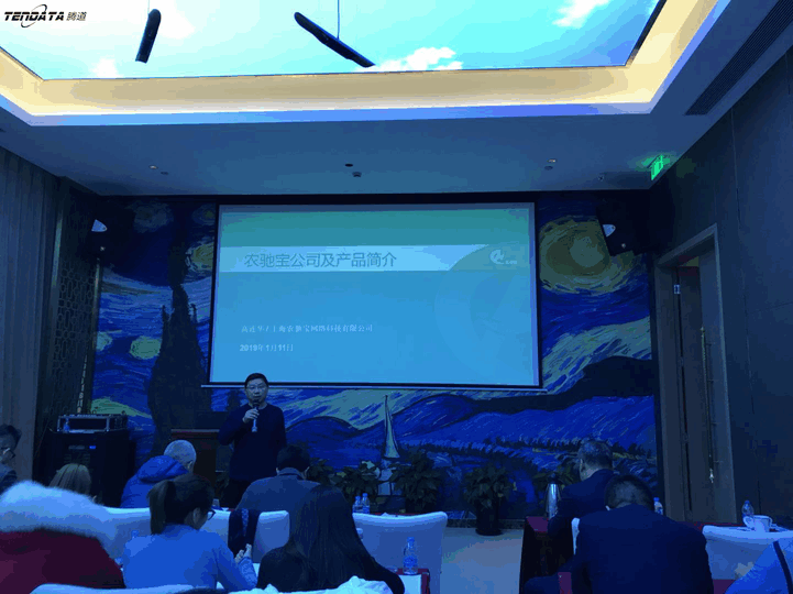 上海Topay 钱包(中国)信息技术有限公司,Topay 钱包(中国)数据,Topay 钱包(中国),tendata